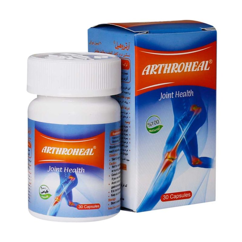 کپسول آرتروهیل بهتا دارو_Behta Daru Arthroheal - تصویر 1