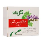 کپلت فلکسی گل گل دارو_Goldaru Flexi Gol - تصویر 2