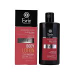 لوسیون روشن کننده بدن بایووایت اورین_Evrin Biowhite Body Lightener For All Skin Types