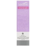 دئودرانت کرمی ضد تعریق بانوان لامینین_Laminin Anti Perspirant Deodorant Cream - تصویر 2