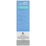دئودرانت کرمی ضد تعریق آقایان لامینین_Laminin Anti Perspirant Deodorant Cream - تصویر 2