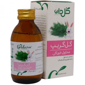 شربت گل گریپGOLDARU GOL GRIPE ORAL SOL