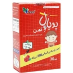 قطره پدیاول آهن PEDIA WELL IRON