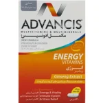انرژی ویتامیز ادونسیسADVANCIS ENERGY VITAMINS