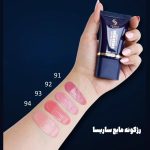 رژگونه مایع ساریسا گلد شماره93 - تصویر 2