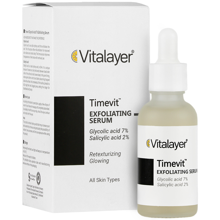 سرم لایه بردار تایم ویت حاوی 7% گلایکولیک اسید ویتالیر | Vitalayer Timevit Exfoliting Serum 30ml - داروخانه آنلاین اصفهان دارو | ارسال رایگان | تحویل فوری نمای ۲