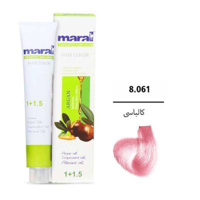 رنگ موی 100 میل شماره 8.061 (ترکیبی کالباسی) مارال