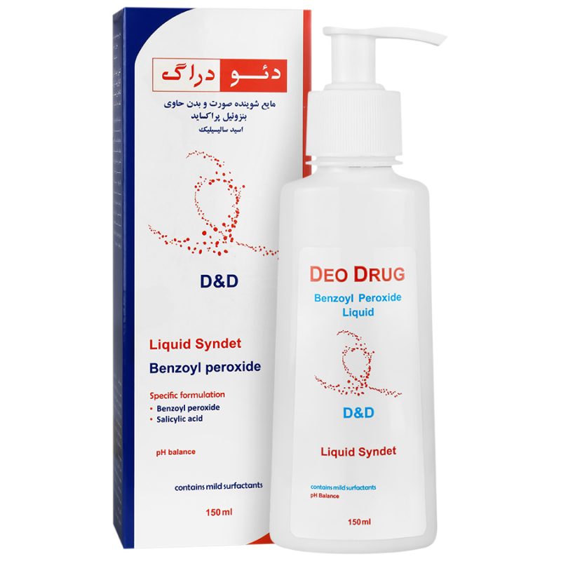 مایع شوینده صورت و بدن حاوی بنزوئیل پروکساید و اسیدسالیسیلیک دئودراگ_Deo Drug Benzoyl Peroxide Liquid Syndet - تصویر 1