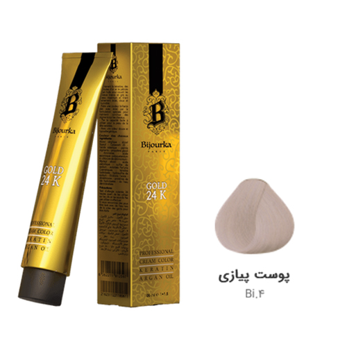 .4 رنگ مو بیجورکا شماره Bl.4 رنگ پوست پیازی - تصویر 1