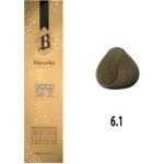رنگ مو بیجورکا شماره 6/1 حجم 100 میلی لیتر رنگ بلوند خاکستری تیره