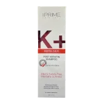 شامپو موهای کراتینه شده پرایم_Prime K+ PRIME SHAMP - تصویر 2