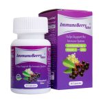 کپسول ایمونوبری IMMUNOBERRY BDA - تصویر 2