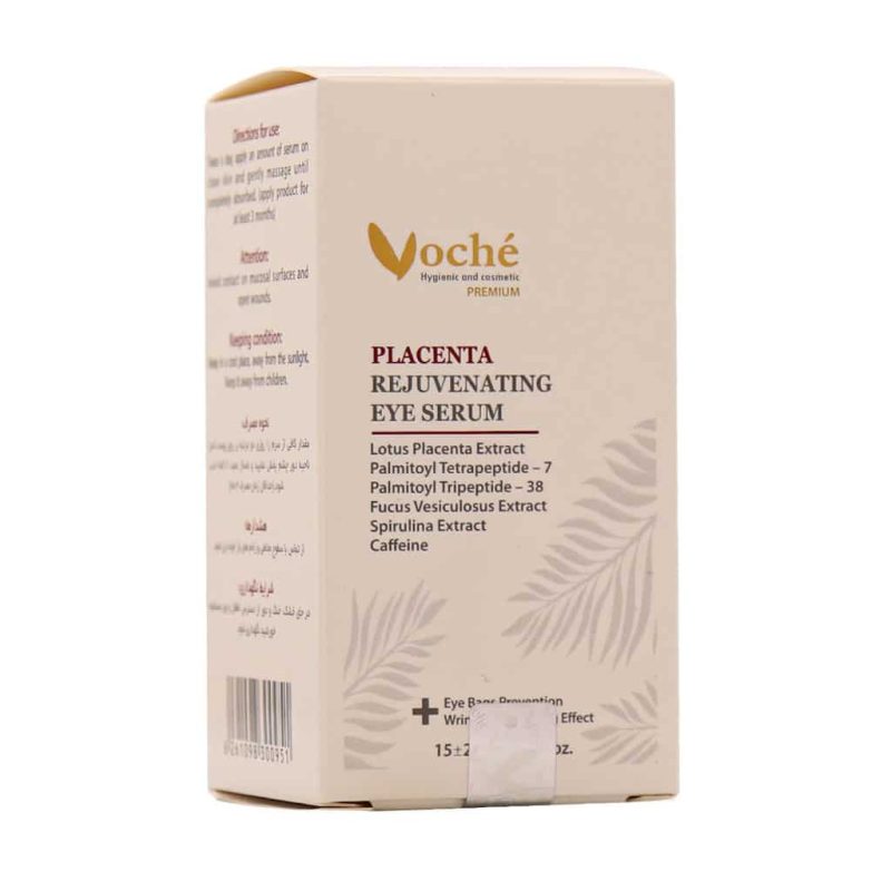 سرم ضدچروک دور چشم حاوی عصاره پلاسنتا وچه_Voche Placenta Rejuvenating Eye Serum - تصویر 2