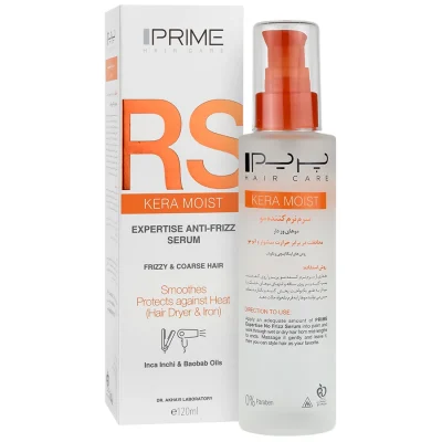 سرم نرم کننده موهای وزدار مدلRSپرایم-120میلی