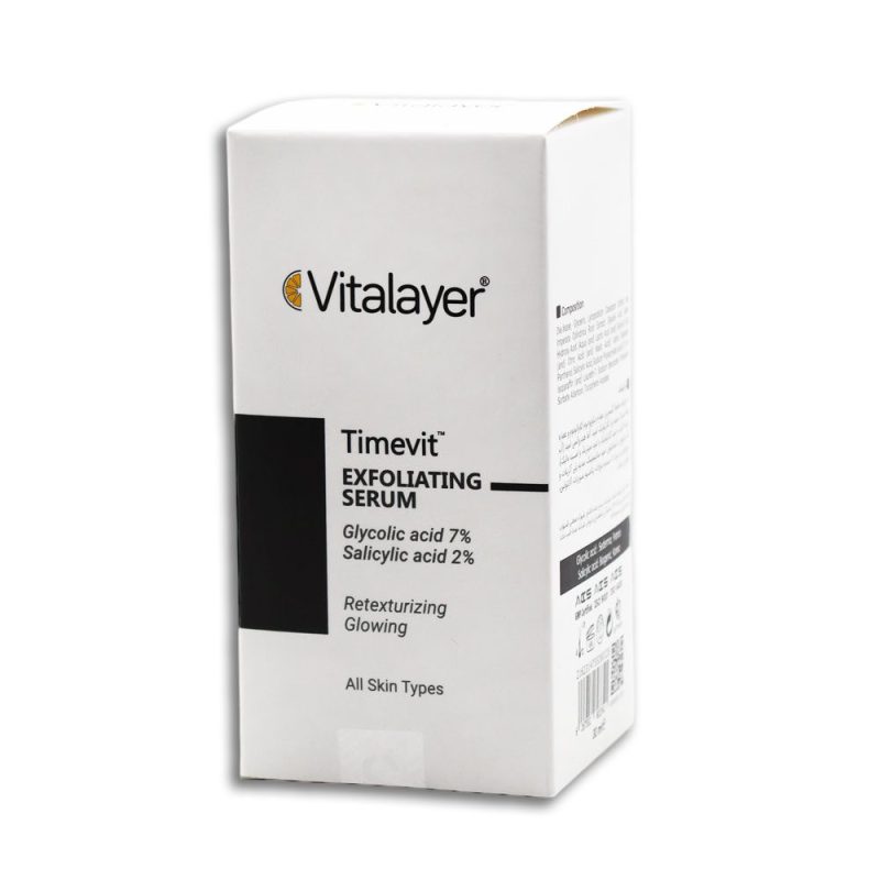سرم لایه بردار تایم ویت حاوی 7% گلایکولیک اسید ویتالیر Timevit Exfoliting Serum - تصویر 4