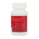 کپسول لیپوزوفر فورتliposofer fort - تصویر 2