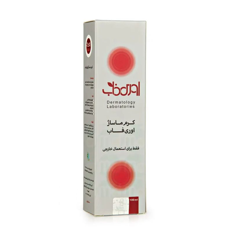 کرم ماساژ اوری فاب_Orifab massage cream - تصویر 2