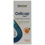 شربت اوستی کپ ویواتون_OSTICAP SYRUP VIVATUNE - تصویر 2