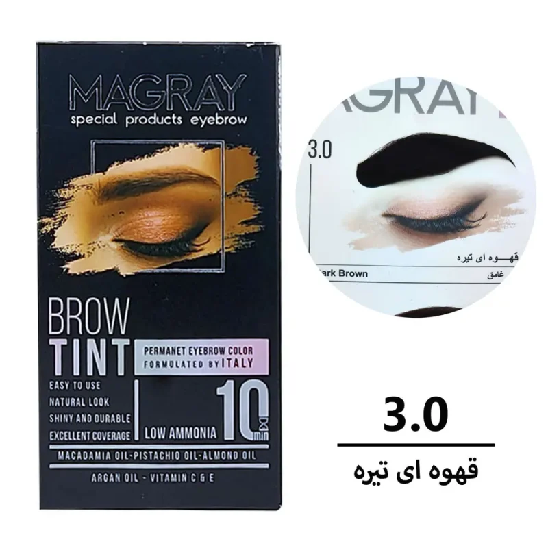 کیت رنگ ابرو ماگرای قهوه ای تیره شماره 03 - تصویر 1