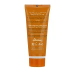 ضدآفتاب-وچه-بژ طبیعی