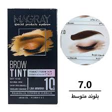 کیت رنگ ابرو ماگرای بلوند متوسط شماره 7.0