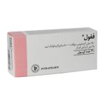 کپسول ففول اینترافام_Intrapham Fefol - تصویر 3