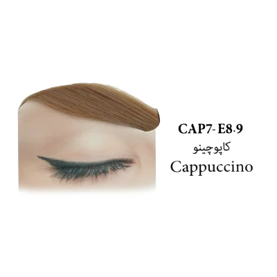 رنگ ابرو سانتکس شماره E8.9 کاپوچینو