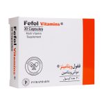 کپسول ففول ویتامینزFEFOL VITAMINS