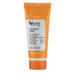 کرم ضد آفتاب رنگی پوست خشک وچه (بژ طبیعی)_Voche Tinted Sun Screen Cream For Dry Skin - تصویر 2