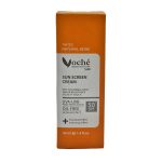 کرم ضد آفتاب رنگی پوست خشک وچه (بژ طبیعی)_Voche Tinted Sun Screen Cream For Dry Skin - تصویر 3