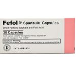 کپسول ففول اینترافام_Intrapham Fefol