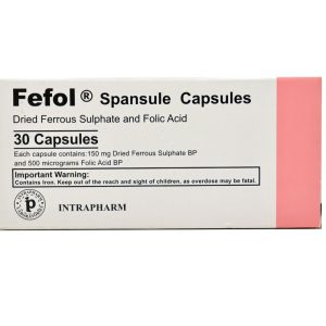 کپسول ففول7