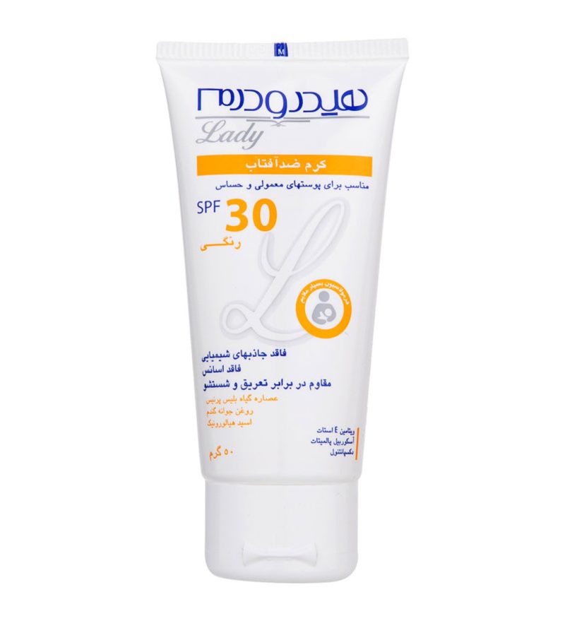 کرم ضد آفتاب لیدی SPF30 پوست معمولی و حساس هیدرودرم_Hydroderm Total Sunblock Cream Lady SPF30 - تصویر 2