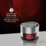 کرم دور چشم آردن اکسپرت ایج مدل BOTO-YEUX حجم 15 میلی لیتر - تصویر 2