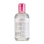 میسلار واتر پوست خشک و نرمال ژیناژن_Micellar Water For Dry To Normal Skin - تصویر 3