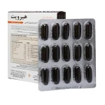کپسول هیرویت هلث اید بسته 30 عددی hair-vit health aid - تصویر 3