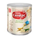 سرلاک گندم و موز به همراه شیر_Cerelac Wheat And Banana With Milk - تصویر 2