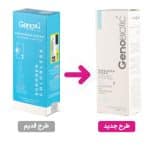 کرم ضد آفتاب بی رنگ ژنوبایوتیک