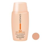 کرم ضد آفتاب رنگی02 پوست خشک SPF50 ژیناژن_Tinted Sunscreen For Dry Skin SPF50