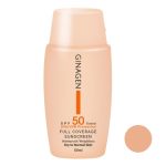 کرم ضد آفتاب رنگی03 پوست خشک SPF50 ژیناژن_Ginagen tinted full coverage sunscreen for dry to normal skin - تصویر 2