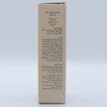 کرم ضد جوش رنگی ژیناژن (بژ طبیعی)_Ginagen Tinted Anti Acne Cream - تصویر 3