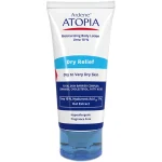 لوسیون مرطوب کننده قوی بدن حاوی 10% اوره آردن آتوپیا_Dry Relief Urea 10% Moisturizing Body Lotion - تصویر 2