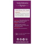 شربت گیاهی گل بنفشه زرین_Viola Odorata Herbal Syrup - تصویر 3