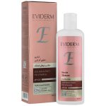 شامپو حاوی کراتین موی خشک اویدرم_Eviderm Sulfate Free Keratin Shampoo