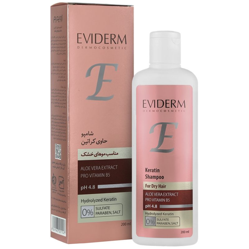شامپو حاوی کراتین موی خشک اویدرم_Eviderm Sulfate Free Keratin Shampoo - تصویر 1