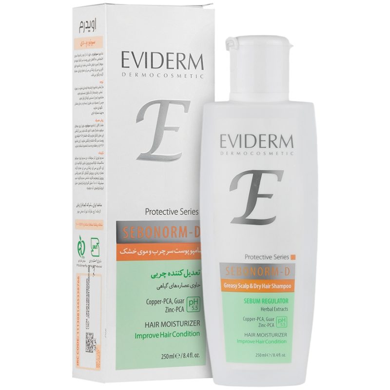 شامپو تعدیل کننده چربی سبونورم-دی اویدرم_Eviderm Sebum Balance Shampoo Seboderm D - تصویر 1