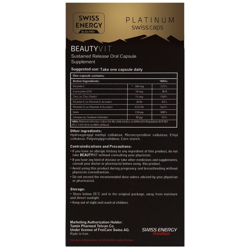 کپسول بیوتی ویت سوییس انرژی_BeautyVit - تصویر 3