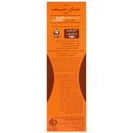کرم ضد آفتاب SPF50 ضد آکنه سان سیف بژ طبیعی_Sun Safe Acneic Sunblock Cream SPF50 - تصویر 2