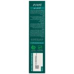 شامپو تقویت کننده موی چرب کراستم جی اویدرم_Eviderm Kerastem G Shampoo - تصویر 2