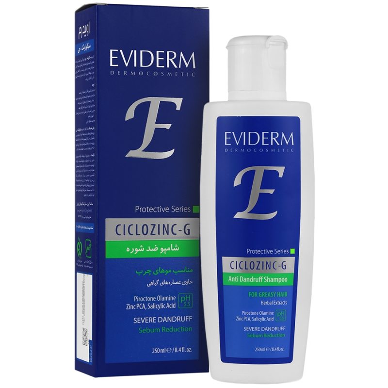 شامپو ضد شوره مناسب موهای چرب سیلکوزینک جی اویدرم_Eviderm Ciclozinc G Anti Dandruff Shampoo - تصویر 1